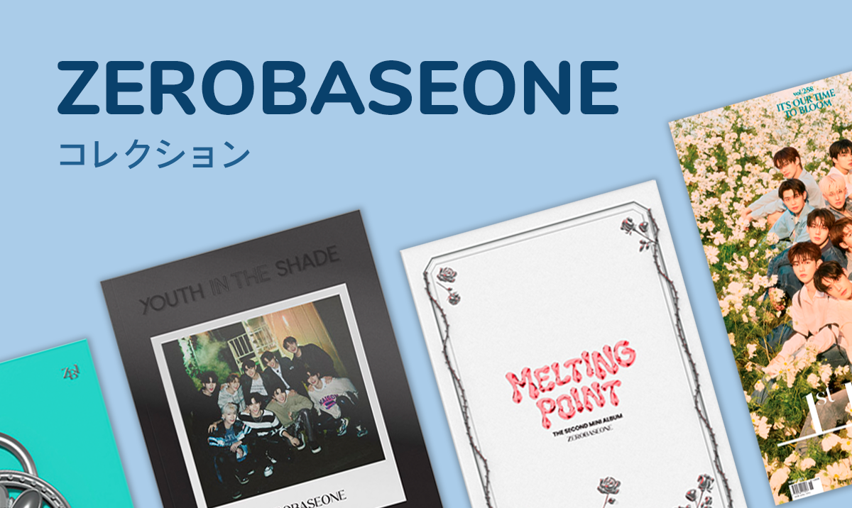 Jp Ktown U Event Detail Zerobaseone