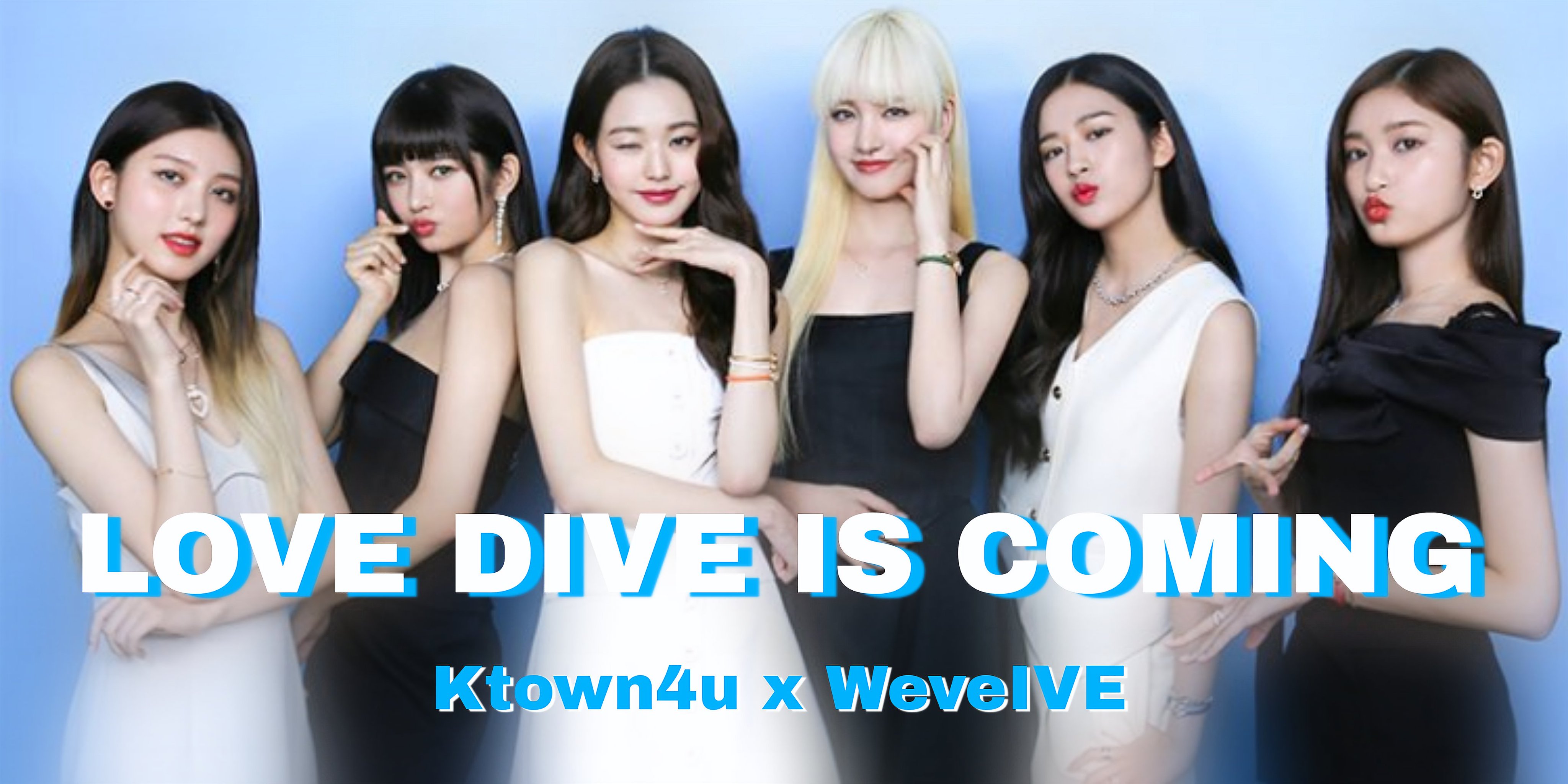 ktown4u.com : event detail_@WeveIVE