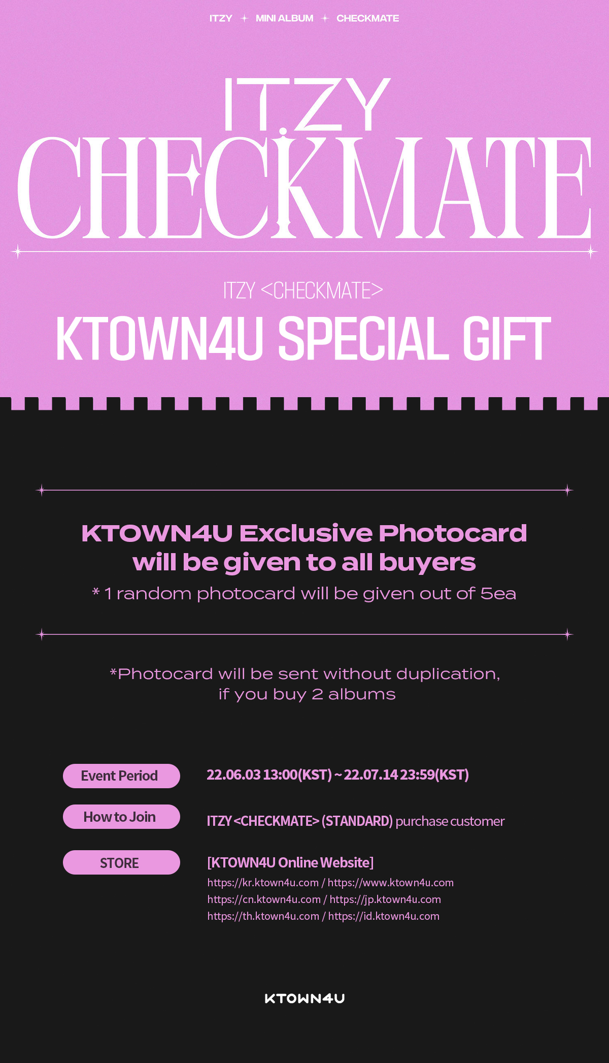 ktown4u.com : event detail_ITZY