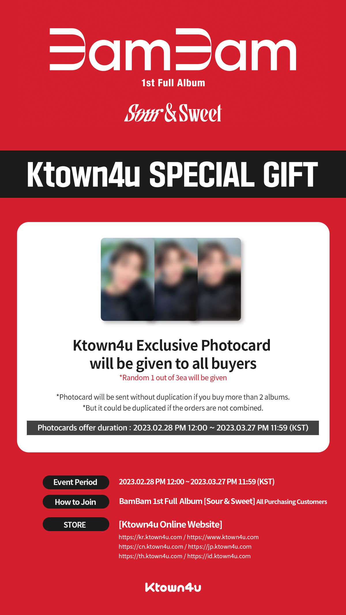 ktown4u.com : event detail_BamBam