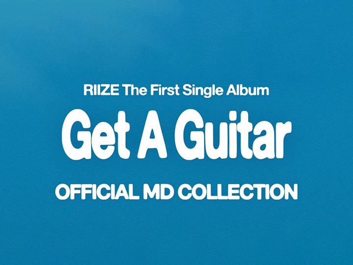 ktown4u.com : event detail_RIIZE The 1st Single Album [Get A Guitar]