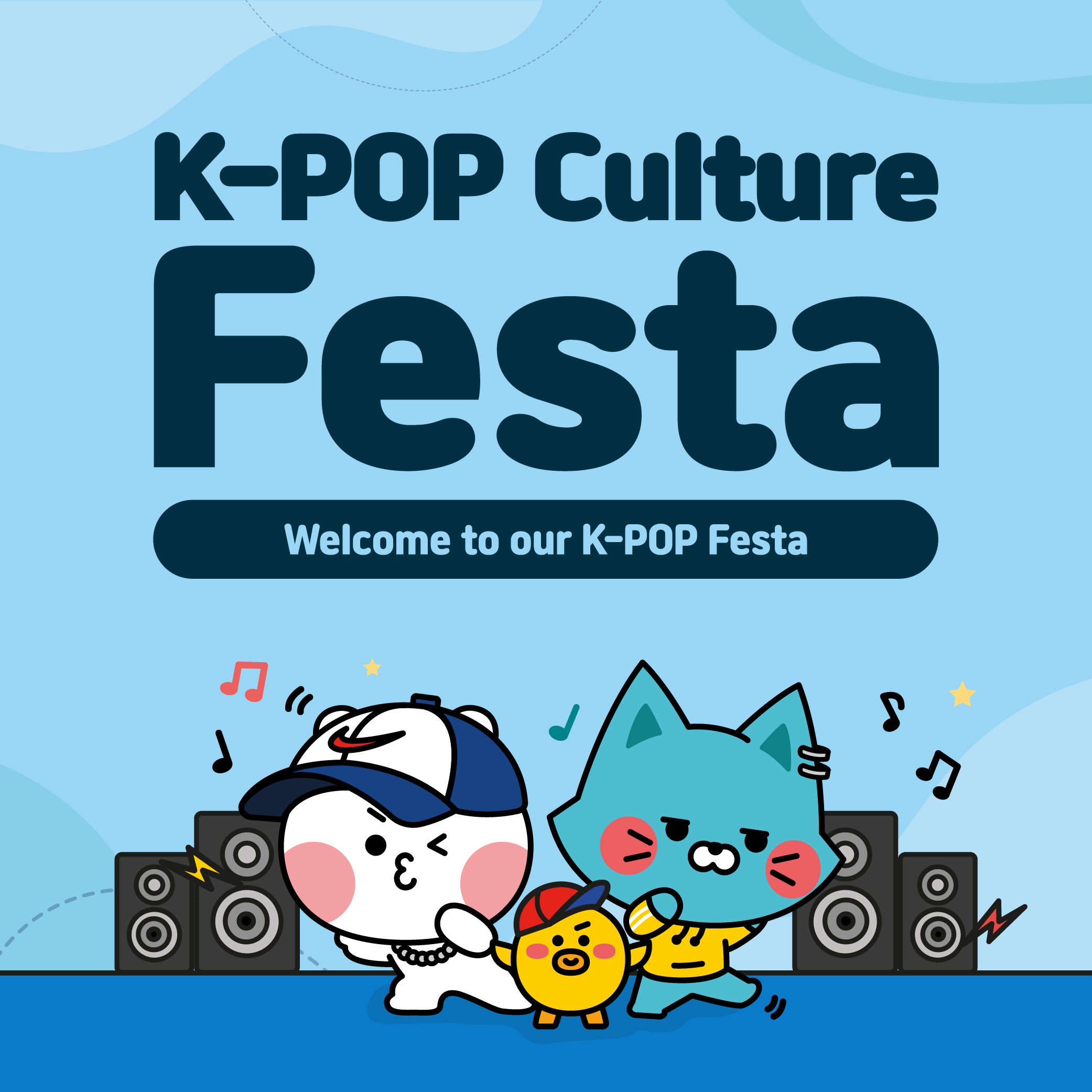  K-POP Global On-Offline Platform