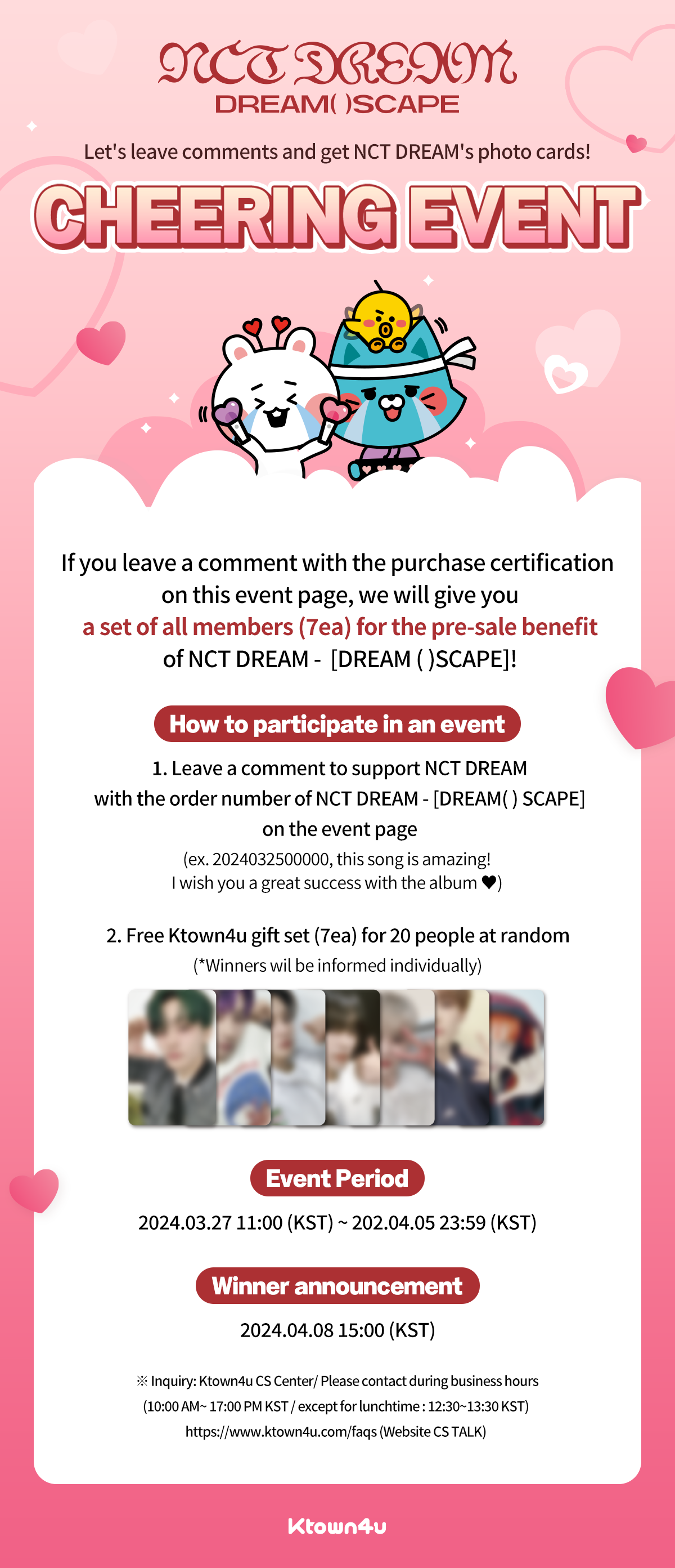 Let's leave comments and get NCT DREAM's photo cards!