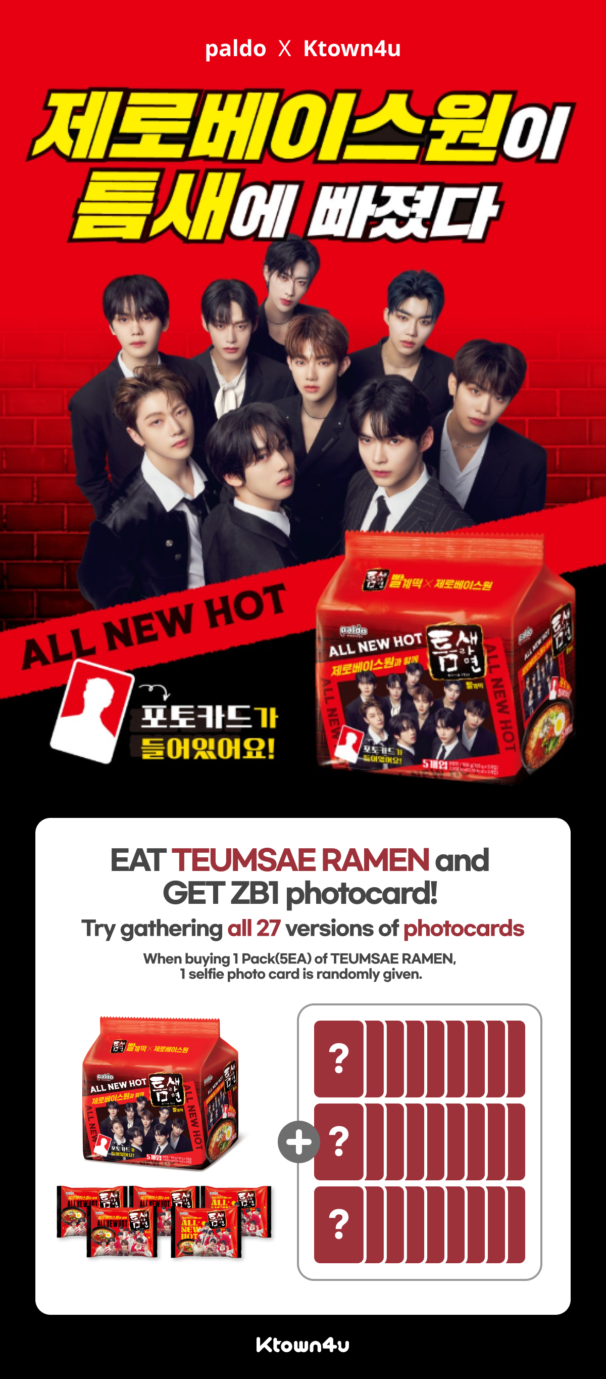 [K-Food] Teumsae Ramen ZEROBASEONE