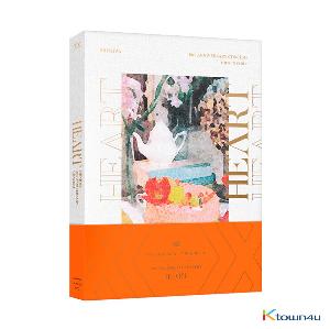 2018 SHINHWA 20th ANNIVERSARY CONCERT HEART DVD