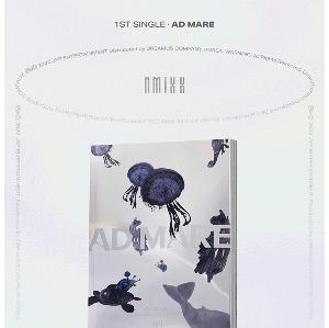 ktown4u.com : NMIXX - 1st Single Album [AD MARE] (Light Ver.)