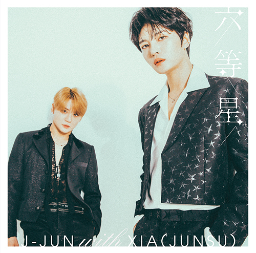 cn.ktown4u.com : J-Jun With Xia (Junsu) - 六等星(CD+DVD) (初回版B 