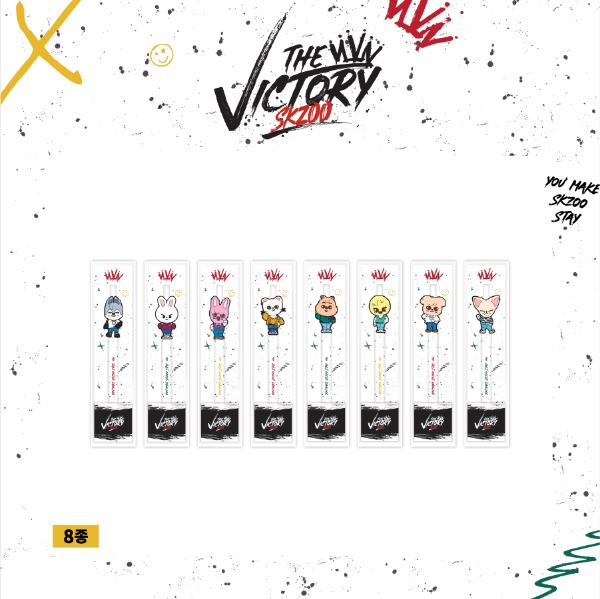 [SKZOO] GEL PEN (Wolf Chan) [STRAY KIDS x SKZOO THE VICTORY]