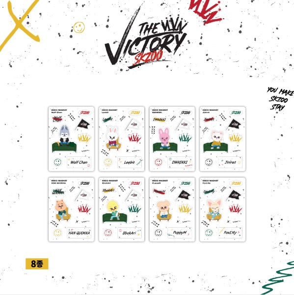[SKZOO] DECO MAGNET (Wolf Chan) [STRAY KIDS x SKZOO THE VICTORY]