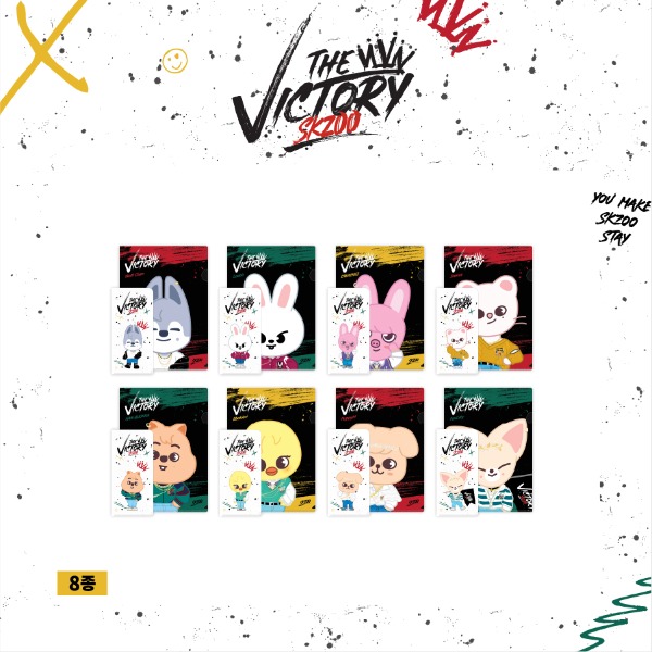 [SKZOO] L HOLDER SET (Wolf Chan) [STRAY KIDS x SKZOO THE VICTORY]
