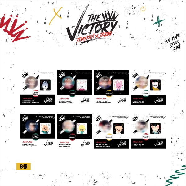[SKZ X SKZOO] PIN BUTTON SET (Lee Know) [STRAY KIDS x SKZOO THE VICTORY]
