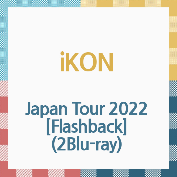 iKON - Japan Tour 2022 [Flashback] (2Blu-ray) (2022 - ktown4u.com
