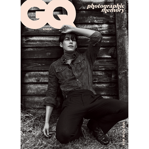 GQ KOREA 2022.10 B Type (Cover : Kim Woo Bin / Content : Kim Woo Bin, NewJeans)