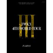 TWICE - [Twice 4th World Tour 