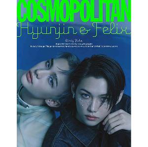 ktown4u.com : COSMOPOLITAN 2023.01 B Type (Cover : Stray Kids : HYUNJIN,  FELIX / Content : Stray Kids : HYUNJIN, FELIX 24p, Street Man Fighter 10p,  OH MY GIRL : MIMI 6p, Forestella 8p, WOODZ 8p, Knotted Sticker)