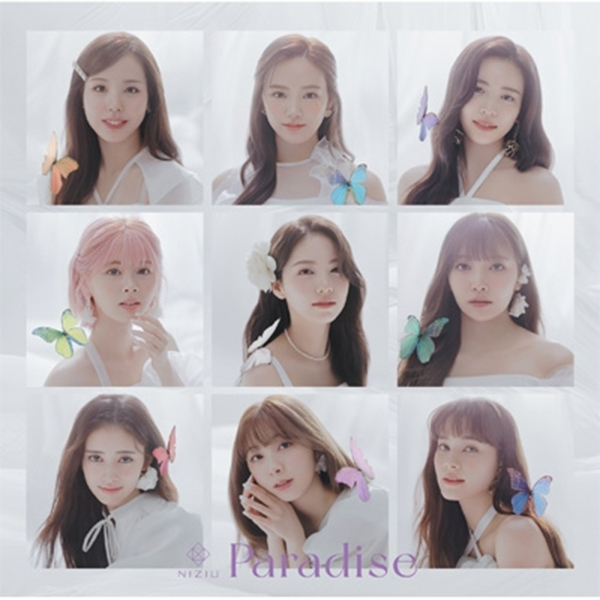 cn.ktown4u.com : NiziU - [Paradise] (CD+DVD+Booklet) (初回限量版B