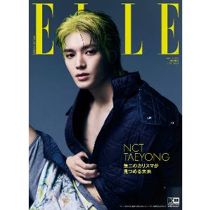  ELLE 2023.09 A Type (Cover : TAEYONG / Content : TAEYONG 16p,  YUNA 10p, HANNI 10p, Han Ji Min & Lee Min Ki 12p, Lee You Mi 8p)