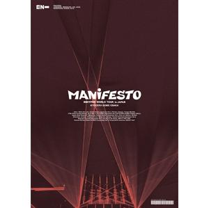 ENHYPEN - World Tour 'Manifesto' In Japan Kyocera - ktown4u.com