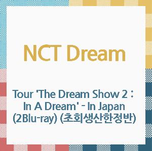 ktown4u.com : NCT DREAM - [Tour 'The Dream Show 2 : In A Dream