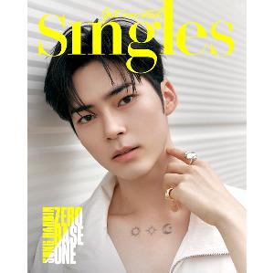 ktown4u.com : Singles 2023.08 Type B (Cover : SUNG HAN BIN 