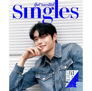 ktown4u.com : Singles 2023.08 Type C (Cover : KIM JI WOONG 