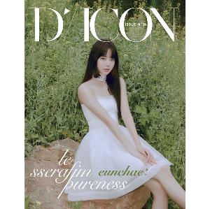 ktown4u.com : DICON ISSUE N°14 : LE SSERAFIM PURENESS A-type (EUNCHAE)