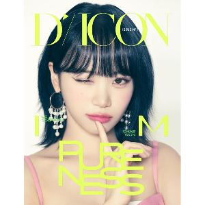 DICON ISSUE N°14 : LE SSERAFIM PURENESS B - ktown4u.com