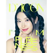 DICON ISSUE N°14 : LE SSERAFIM PURENESS B  - ktown4u.com