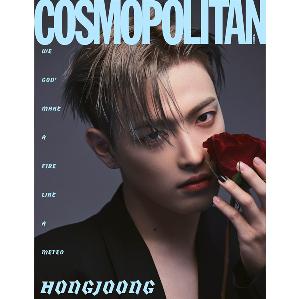 COSMOPOLITAN 2023.08 C TYPE (Cover  - ktown4u.com