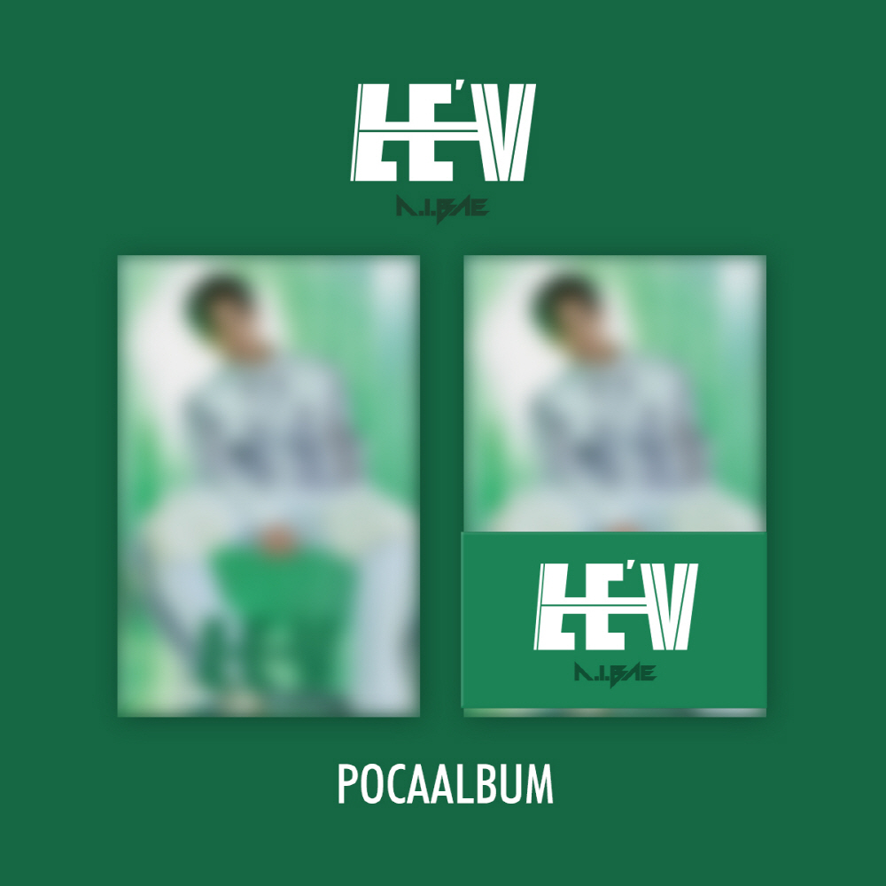 LE'V - 1st EP Album [A.I.BAE] (POCAALBUM) (B Ver.)
