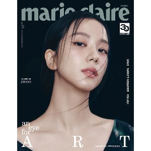  Marie claire 2023.09 B Type (Cover : JISOO