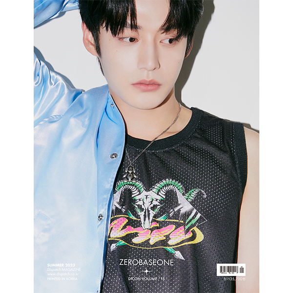 ARENA HOMME+ China 2023.10 J Type (Cover : ZEROBASEONE) 