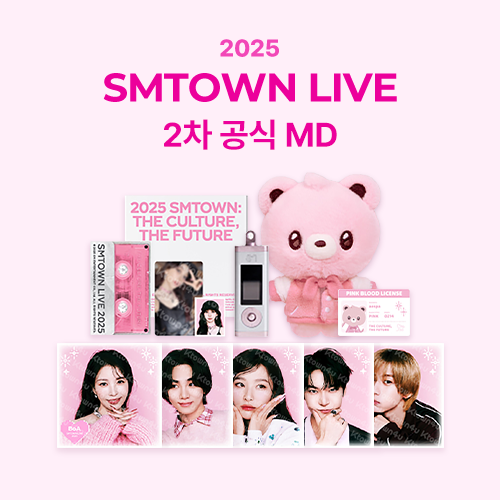 2025 SMTOWN LIVE CONCERT 