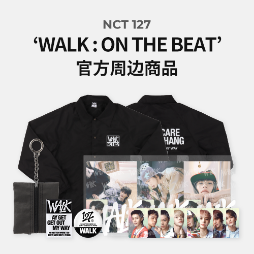 'NCT 127 WALK : ON THE BEAT' Album promotion pop-up