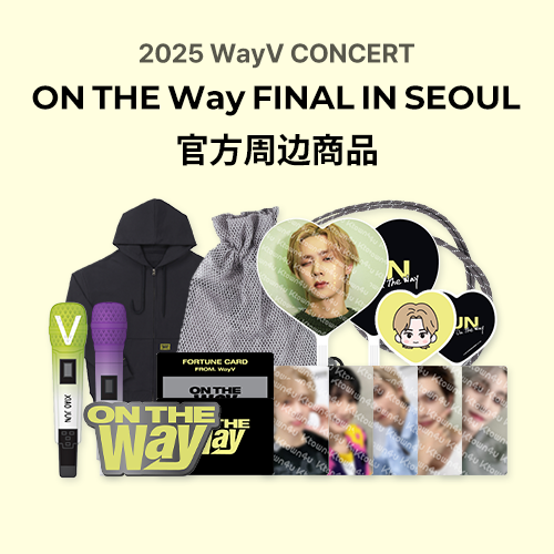 2025 WayV CONCERT ON THE Way FINAL IN SEOUL CONCERT 