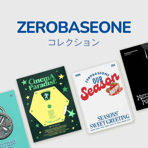 ZEROBASEONE