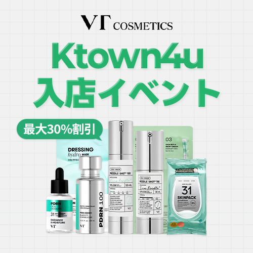 VTcosmetics