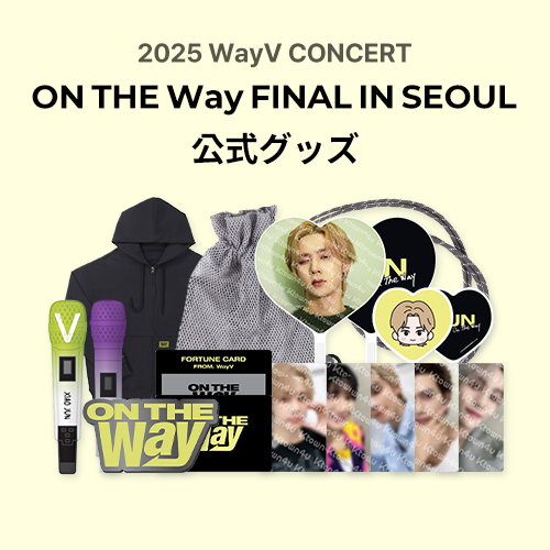 2025 WayV CONCERT ON THE Way FINAL IN SEOUL CONCERT 