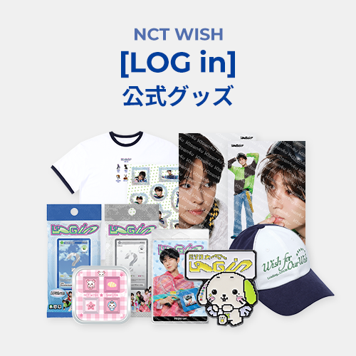 NCT WISH