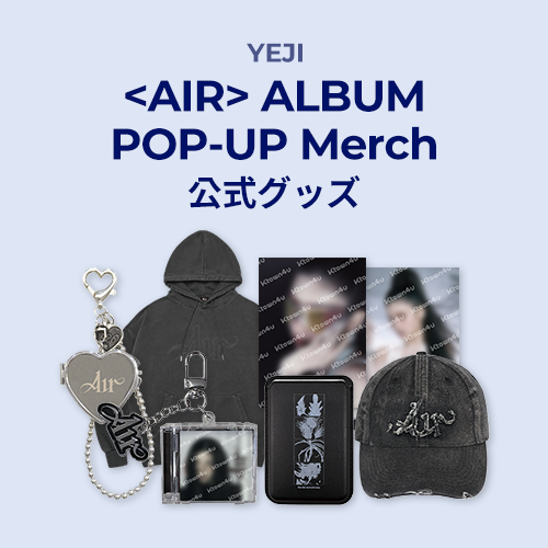 ITZY YEJI <AIR> ALBUM POP-UP Merch