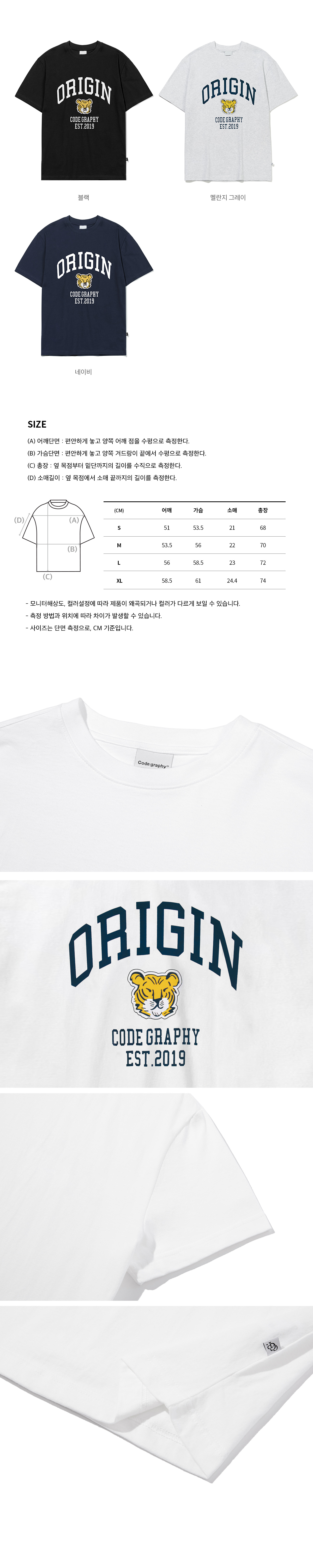 CGP Origin Tiger Logo Hoodie [Melange Grey] 3sizes 