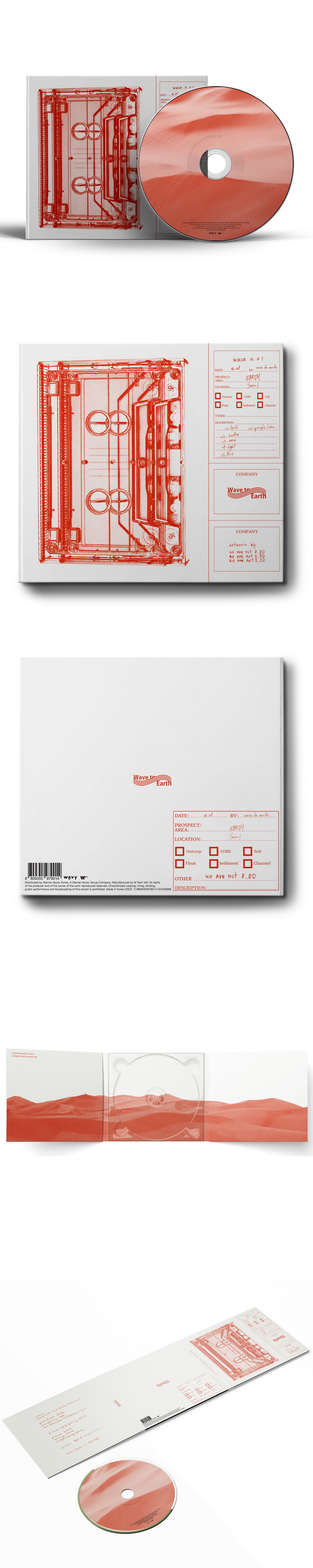 Wave to Earth, 웨이브 투 어스 – uncounted 0.00 (2021, Transparent Red or Clear  White, Vinyl) - Discogs