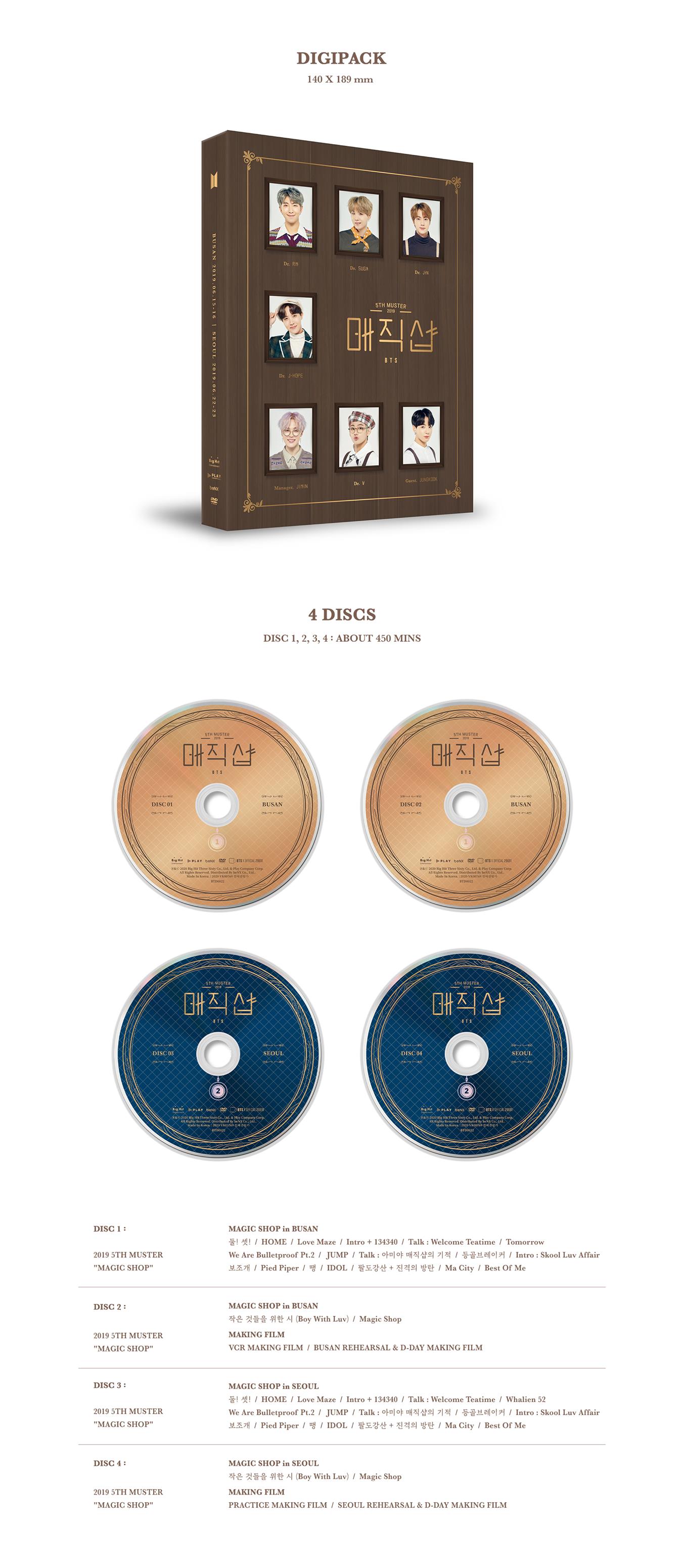 BTS BUSAN-SEOUL 5th DVD 美品よろしくお願いします