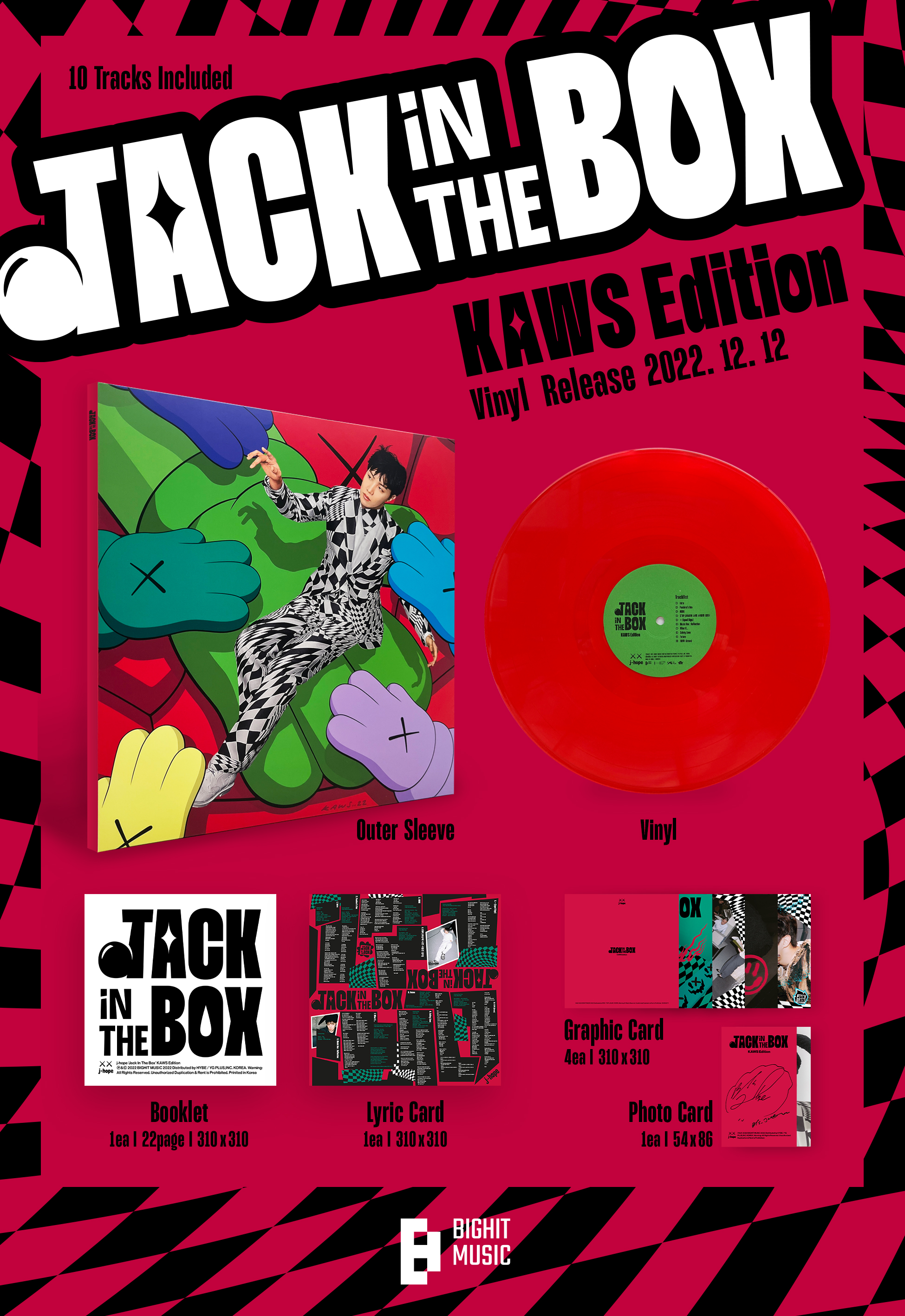 ktown4u.com : j-hope - [Jack In The Box] (LP) (Limited Edition 
