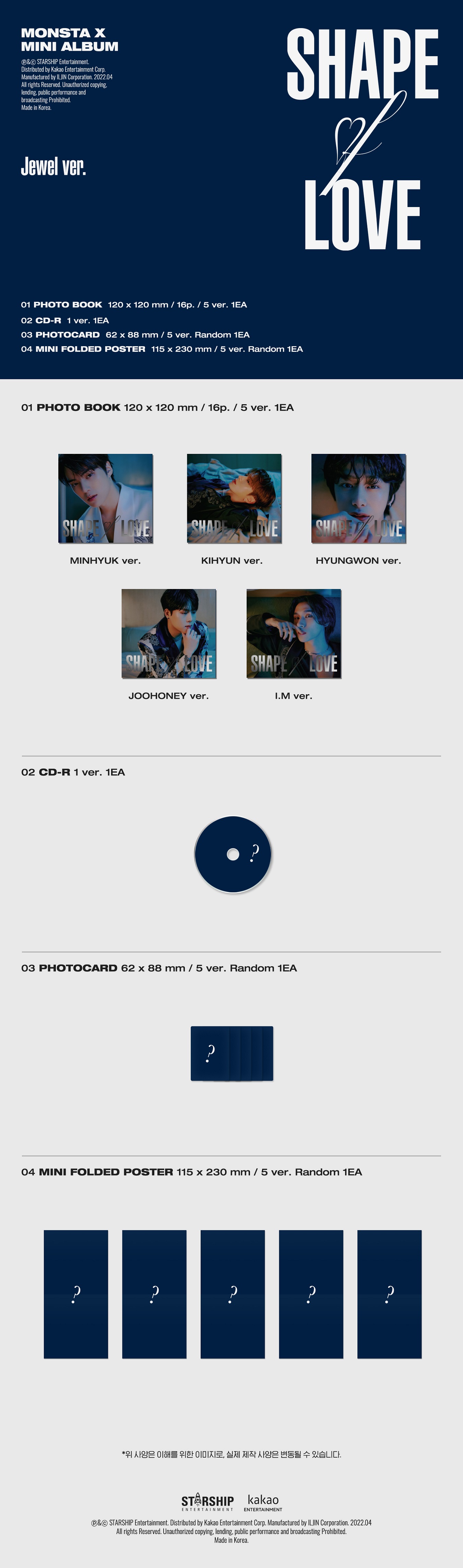 MONSTA X - SHAPE of LOVE [JEWEL CASE VER.] (11th Mini) Album+Extra Pho –  KPOP MARKET [Hanteo & Gaon Chart Family Store]
